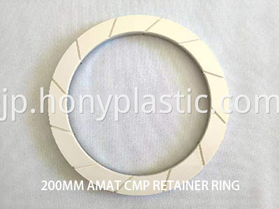 200MM_AMAT_CMP_RETAINER_RING_Z